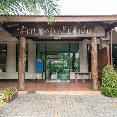 棕榈苏艾度假村 Khao Saming 外观 照片
