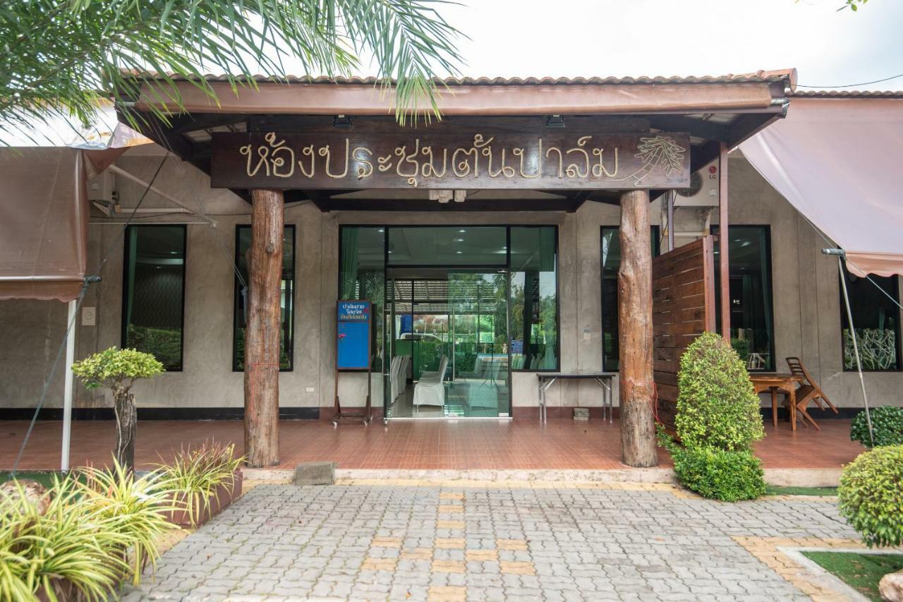 棕榈苏艾度假村 Khao Saming 外观 照片